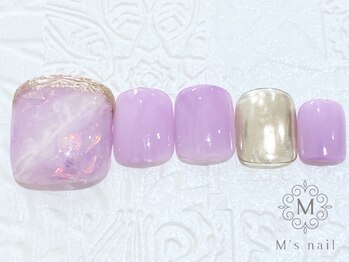 トレンドコース