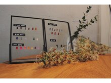 ラウネ(Laune)/カラーエクステ