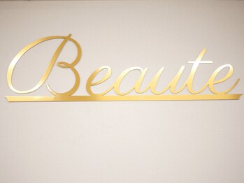 ボーテ(Beaute)/店内雰囲気