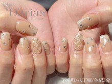ダリア トータルビューティー(Daria. total beauty)/茅場町　キルティング　八丁堀