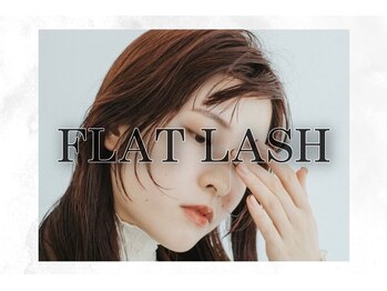 リコリス(Lycoris)/定番のフラットラッシュ