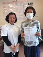 からだばらんす 安城岡崎/名古屋市　頭痛　整体口コミ
