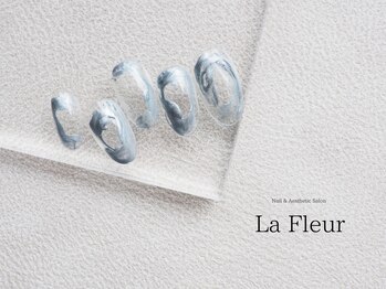 ラ フルール(La Fleur)/定額simpleASM ◆ La Fleur