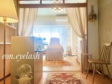 エオン アイラッシュ(eon.eyelash)