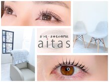 アイタス 西葛西店(aitas)