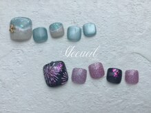 アクイユ 銀座店(ACCUEIL)