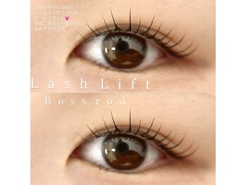 シックドゥヨコテ(CHIC de Yokote)/根元もしっかり上げ〇