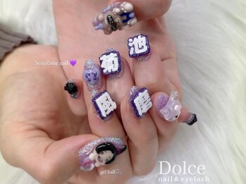 ドルチェ 大財店(Dolce)/推しネイル