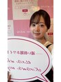 エクシアホワイトニング 沖縄宮里店 KOHARU