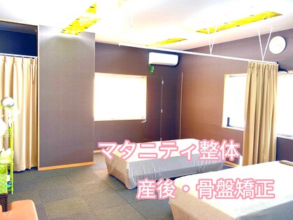 カイロプラクティック 爽リュウ(RYU)の写真