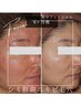 【平日限定】毛穴シミしわニキビケア/お悩み別集中ケア 60分