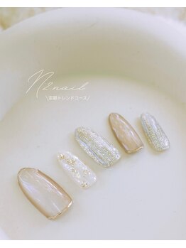 エヌツーネイル(N2.nail)/定額トレントコース