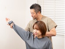 アシスト(Assist)/だからか！