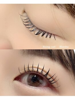 リセシュ(Riseshu)/次世代ラッシュリフト×エクステ