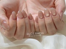 アルジャーノン リトリート(ALGERNON retreat)/マグデザイン