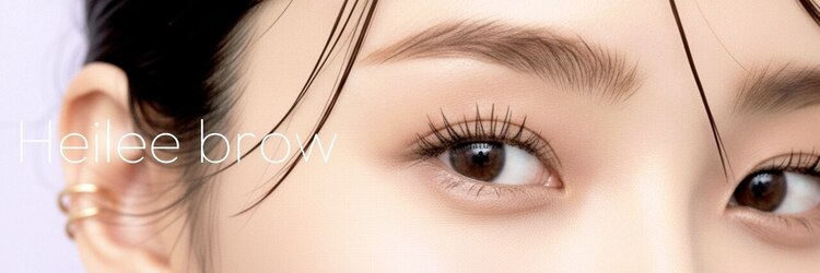 ヘイリーブロウ 京橋店のサロンヘッダー