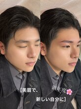 プラスアイビー 鹿児島店(+i.b)/★ハリウッドブロウリフト★