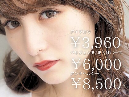 デザインケー 郡山店(designK)の写真