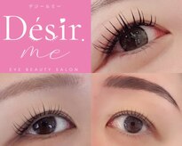 デジールミー(Desir.me)