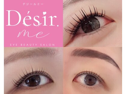 デジールミー(Desir.me)の写真