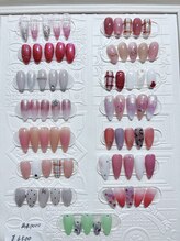 美愈 南越谷/定額デザイン