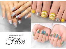 フェリーチェビューティ 東川口店(felice BEAUTY)の雰囲気（豊富な定額デザイン◎ご希望に寄り添うカウンセリングと技術）