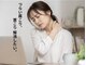 波MON 足技bodywork【小顔コルギ】茅ヶ崎【7/7NEW OPEN（予定）】の写真/【もう自分ではどうしようもない】肩こり・首こり・背中のこりをしっかり解消！足技で深部アプローチ可能！