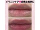 サロンローズ(Salon Rose)の写真