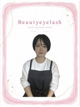 まつげエクステ専門店 ビューティーアイラッシュ 京都駅中央口店&nbsp;ノザキ 