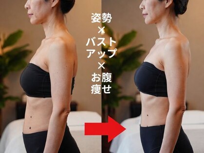 美座ノ女 梅田 淀屋橋本店の写真