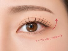 エルメ 那覇 新都心 おもろまち店(Elme)の雰囲気（韓国式まつげパーマ×垢抜けナチュラル眉毛｜キープ力・高持続◎）