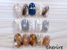 シェリール 北千住(Cherire)の雰囲気（上品×トレンドを意識したデザインを豊富にご用意☆）