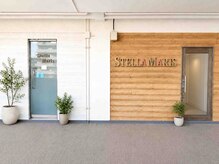 ステラマリス 今福鶴見店(StellaMaris)の雰囲気(まつ毛とネイル、完全別室で贅沢美容Day)