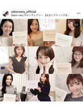 サロンヴェアリー 広尾(salon vary)/芸能系の方に大人気水玉！