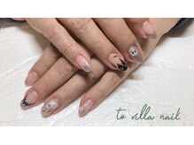 トゥ ビラ(to Villa)/ハロウィン