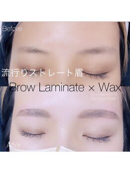 プリンセスローズ(Princess Rose)/ハリウッドブロウ×美眉wax