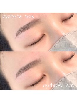 ロウ(LOWE 蕨)の写真/《パーソナル眉診断+美眉アイブロウWAX脱毛¥5480》トレンド並行眉・太ア-チ眉もプロのアイリストお任せ。