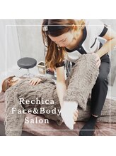 レチカ(Rechica)/全身美容整体