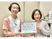 ゆしんアネックス/お客様の声～美容鍼～