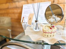 あるじゃーのん/内観