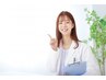 【40代からの新常識】将来に備えるVIO介護脱毛★清潔＆快適ケア 