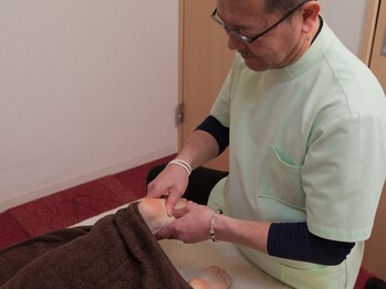 シトリン(citrine)/土踏まず