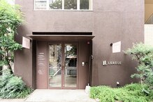 スタパト 銀座店