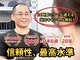プリジム 池袋(PriGym)の写真