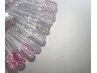 ずっとオフ込み！シアーラメ各種◇ワンカラー　7500円