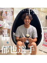 ライトビューティー 本八幡店(LIGHT BEAUTY)/千葉ロッテ本前郁也選手♪