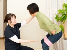 桜の葉整体院
