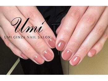 ユミギンザ(UMI GINZA)/