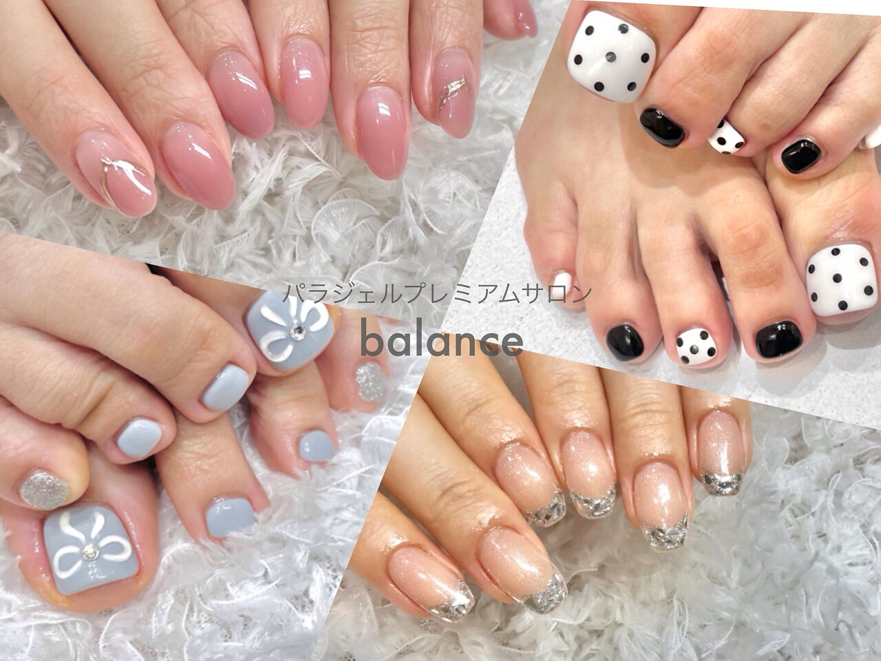 シンプルジェルネイル専門店 バランス(balance)｜ホットペッパー