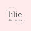 リリエ(lilie)のお店ロゴ